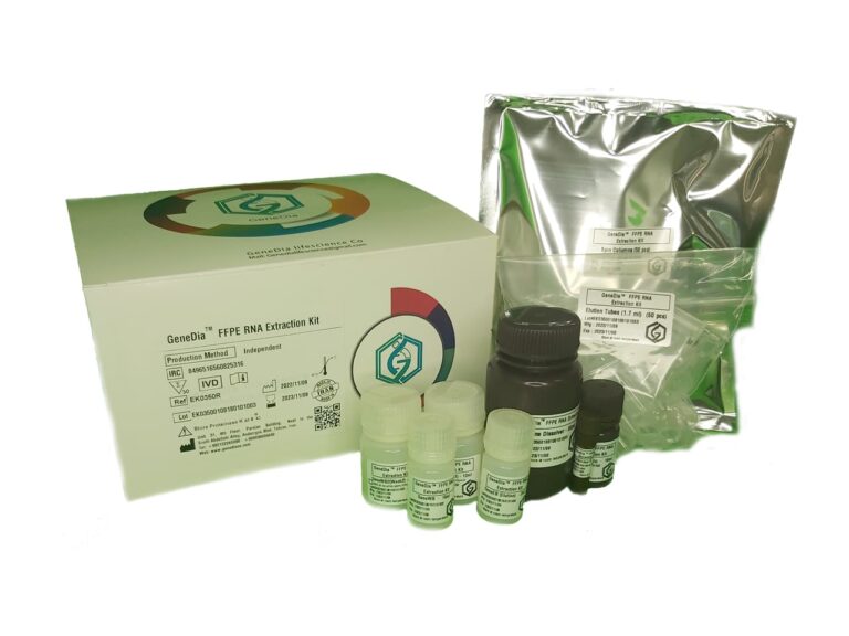 کیت استخراج RNA از بلوک پارافینه (FFPE)